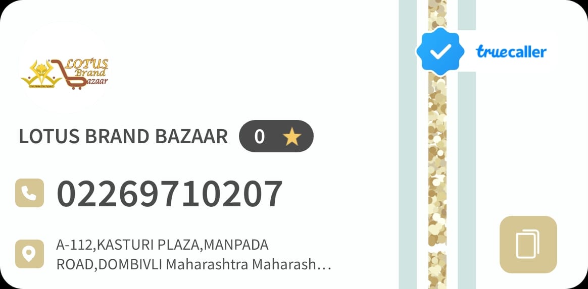 Truecaller Verified Contact